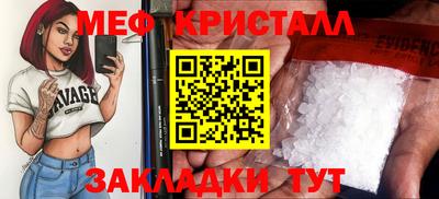 героин Камышлов