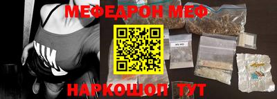 a pvp Канаш