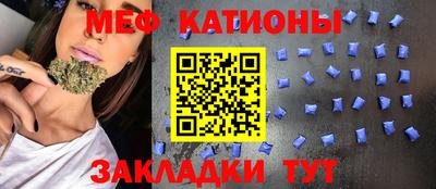 героин Камышлов