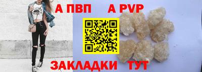 героин Камышлов