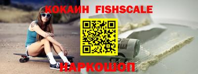 a pvp Канаш