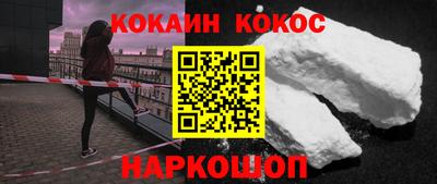 a pvp Канаш