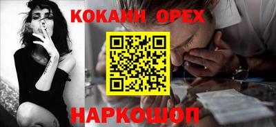 a pvp Канаш