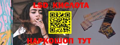 героин Камышлов