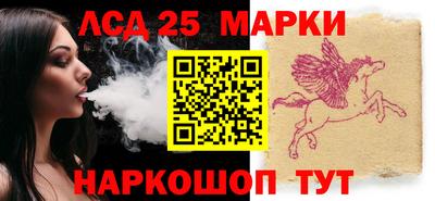 a pvp Канаш
