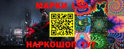 a pvp Канаш