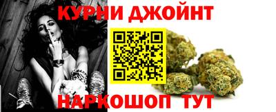 мефедрон Кандалакша