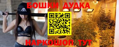 a pvp Канаш