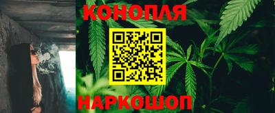 a pvp Канаш