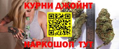 мефедрон Кандалакша