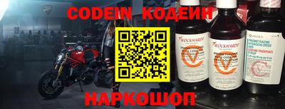 a pvp Канаш