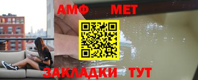 героин Камышлов