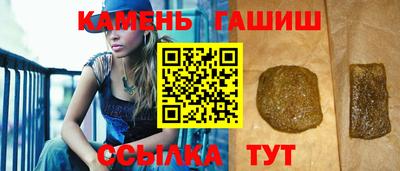 мефедрон Кандалакша
