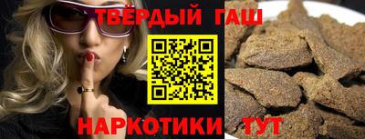 мефедрон Кандалакша