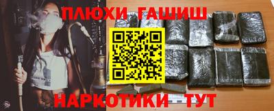 a pvp Канаш