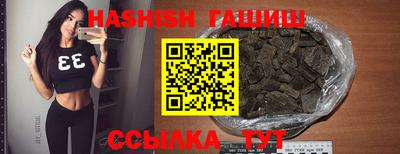 a pvp Канаш