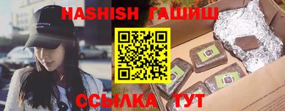 a pvp Канаш