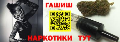 мефедрон Кандалакша