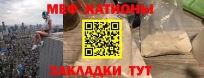 героин Камышлов