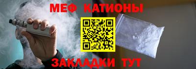 героин Камышлов