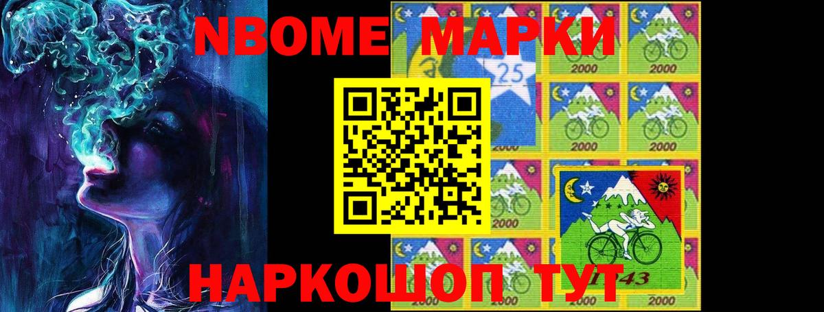 Лсд 25 экстази кислота  LSD-25 экстази кислота  Вход с VPN  Карабулак 