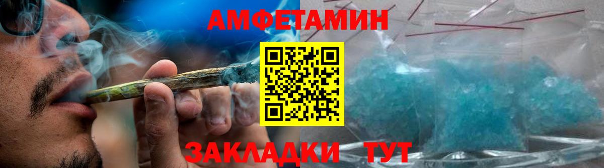 Карабулак  Метамфетамин кристалл  Вход с VPN  Метамфетамин кристалл 