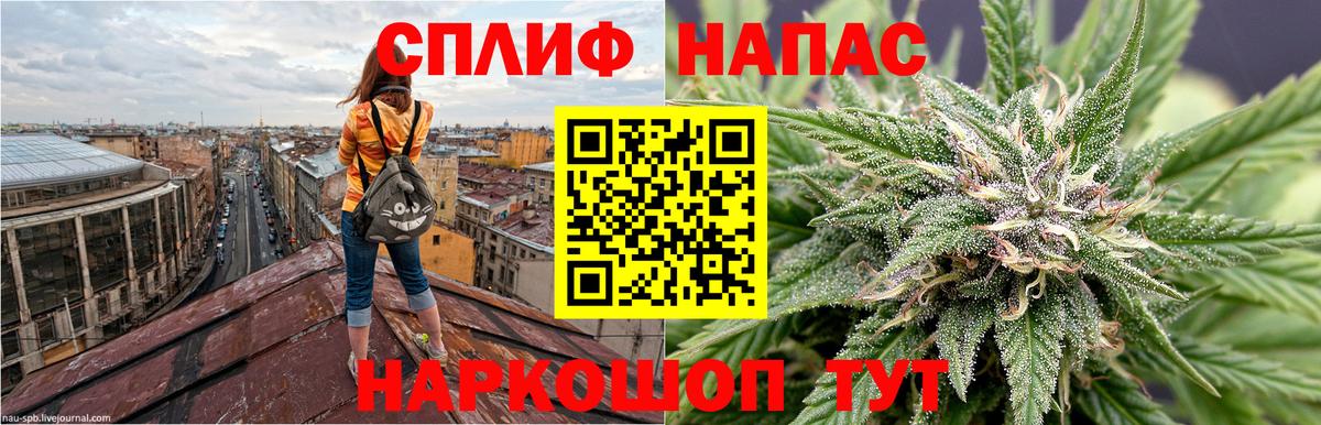 Карабулак  Каннабис LSD WEED  Бошки Шишки OG Kush  Бошки марихуана семена  Вход с VPN  Марихуана тримм 